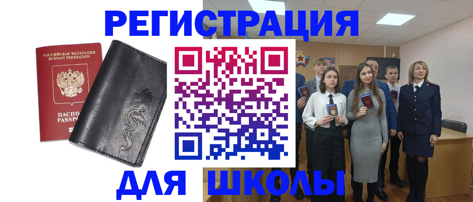 форма 3 в Ковдоре